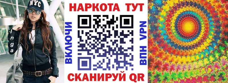 Купить наркоту Нерюнгри Марихуана  Меф  Галлюциногенные грибы  Alpha PVP  Гашиш  КОКАИН 