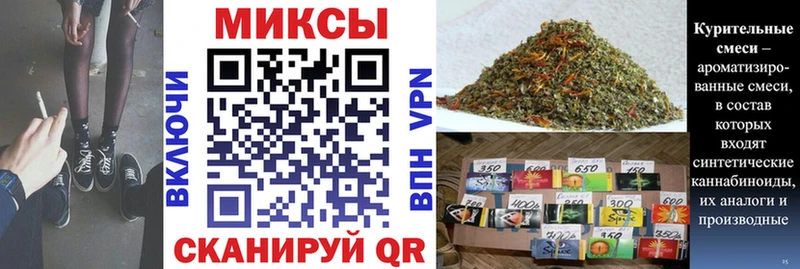 БУТИРАТ бутандиол  Нерюнгри 