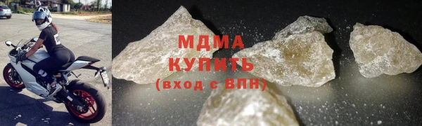 Альфа ПВП Беломорск