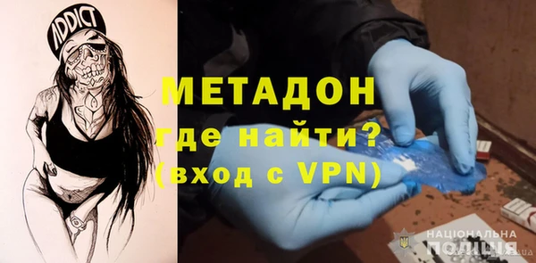 марки nbome Белоозёрский