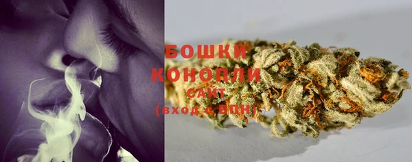 марки nbome Белоозёрский