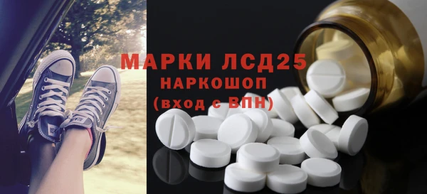 Альфа ПВП Беломорск