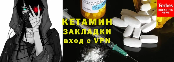 Альфа ПВП Беломорск