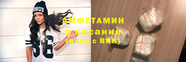 марки nbome Белоозёрский