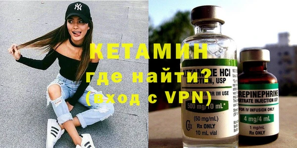 марихуана Белокуриха