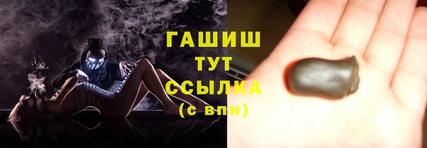 Альфа ПВП Беломорск