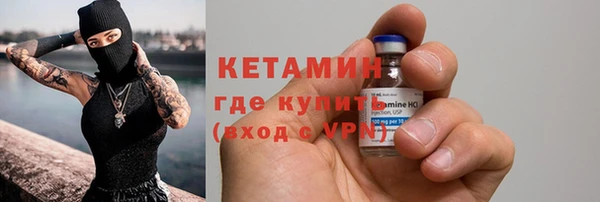 Альфа ПВП Беломорск
