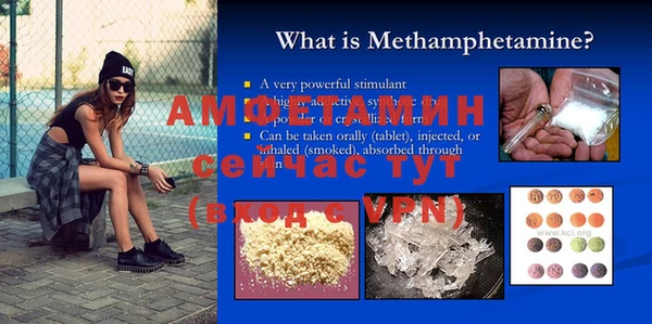 марки nbome Белоозёрский