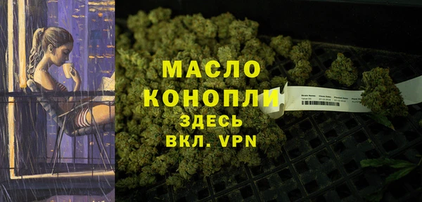 Альфа ПВП Беломорск