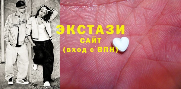 марки nbome Белоозёрский