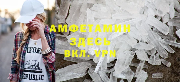 марки nbome Белоозёрский