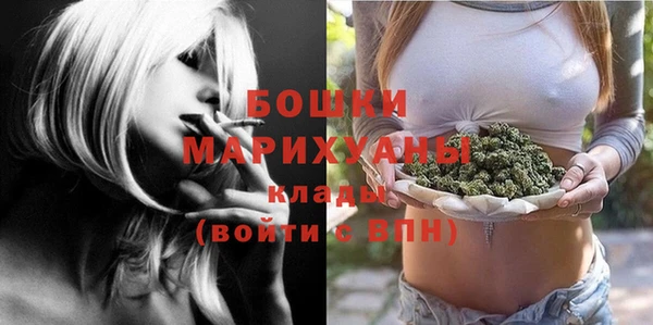 марки nbome Белоозёрский