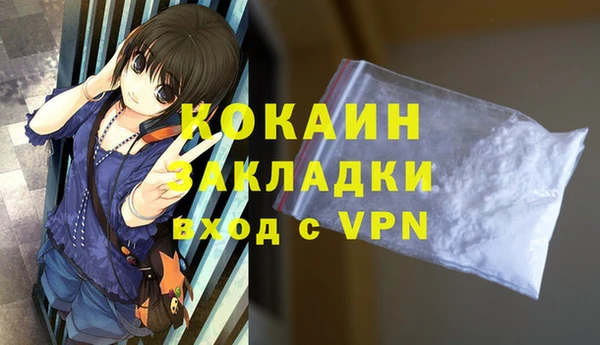 марки nbome Белоозёрский