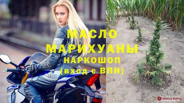 Альфа ПВП Беломорск