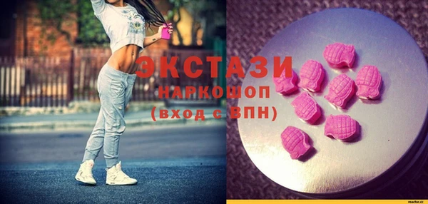 Альфа ПВП Беломорск