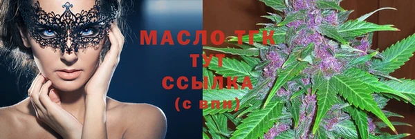 марки nbome Белоозёрский