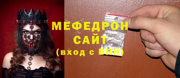 Альфа ПВП Беломорск