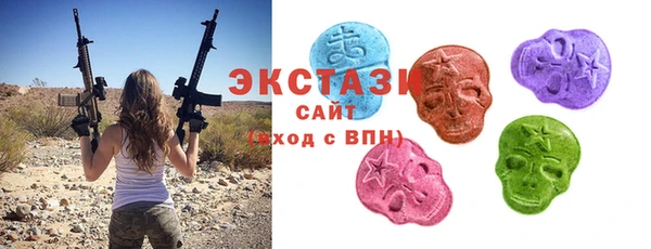 Альфа ПВП Беломорск