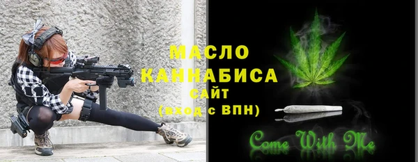 марки nbome Белоозёрский