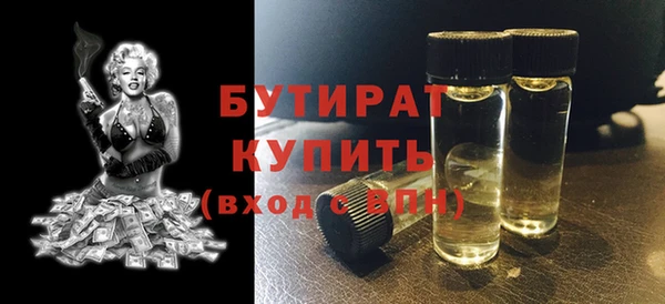Альфа ПВП Беломорск