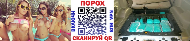 Метамфетамин кристалл  mega ссылка  Нерюнгри  купить  сайты 